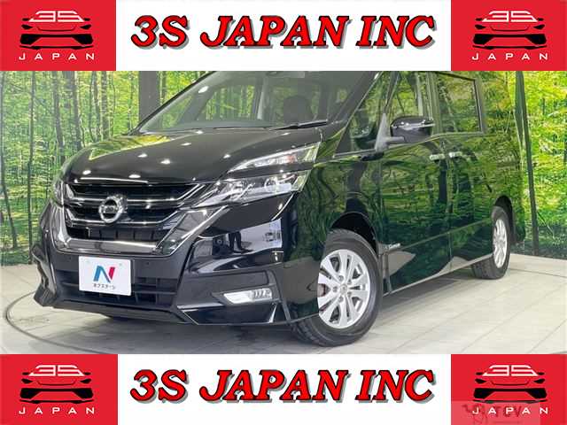 2016 Nissan Serena
