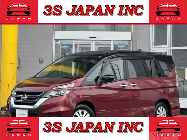 2017 Nissan Serena