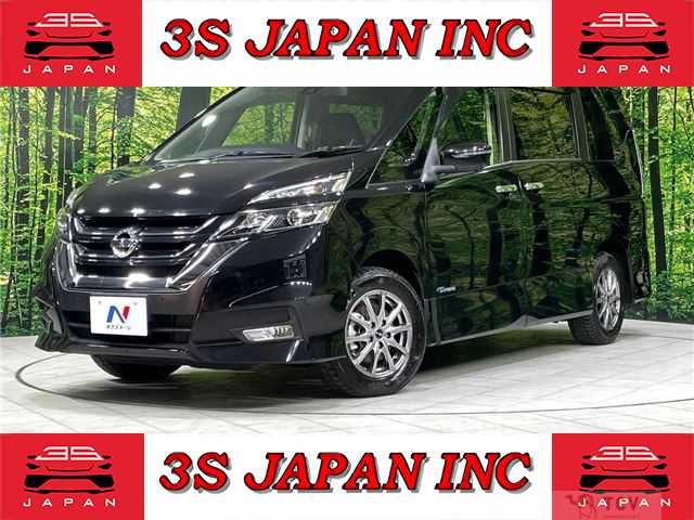 2016 Nissan Serena