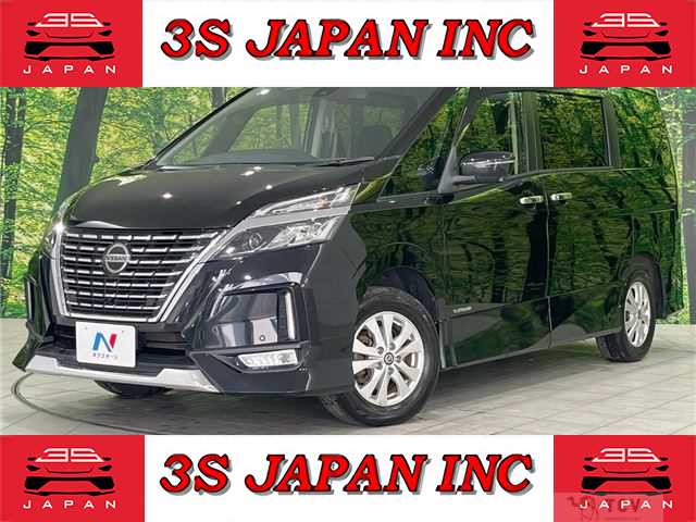 2019 Nissan Serena