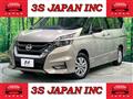 2016 Nissan Serena