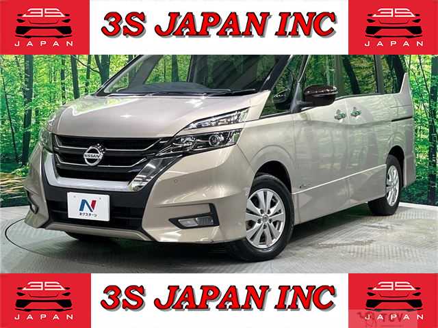 2016 Nissan Serena