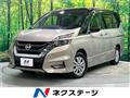 2016 Nissan Serena