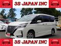 2019 Nissan Serena