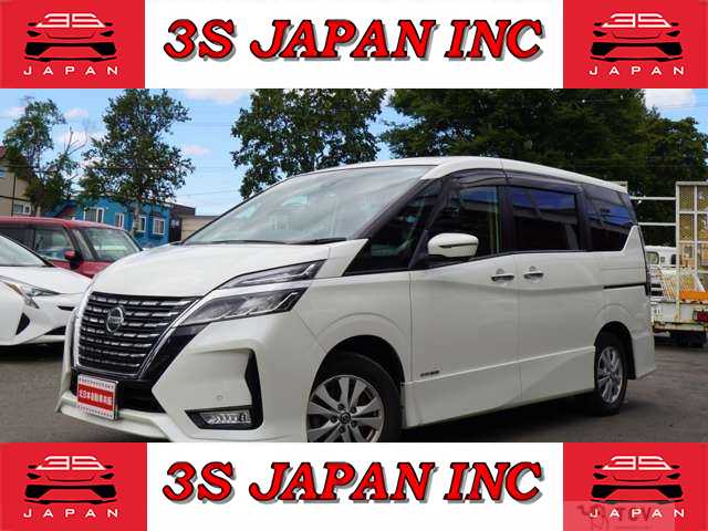 2019 Nissan Serena