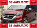 2018 Nissan Serena