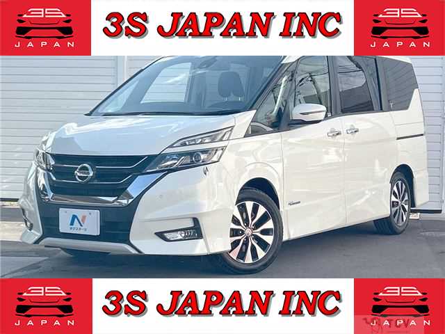 2017 Nissan Serena