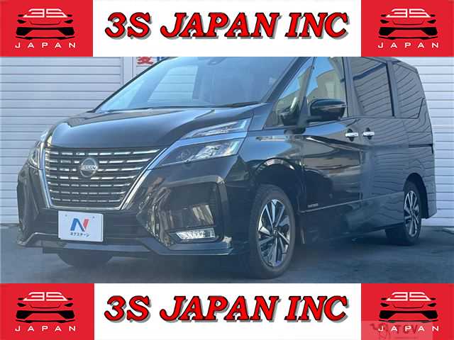 2020 Nissan Serena