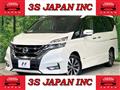 2019 Nissan Serena