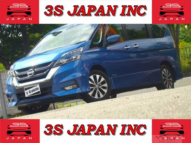 2016 Nissan Serena