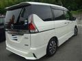 2016 Nissan Serena
