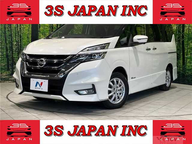 2017 Nissan Serena