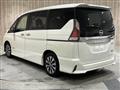 2016 Nissan Serena