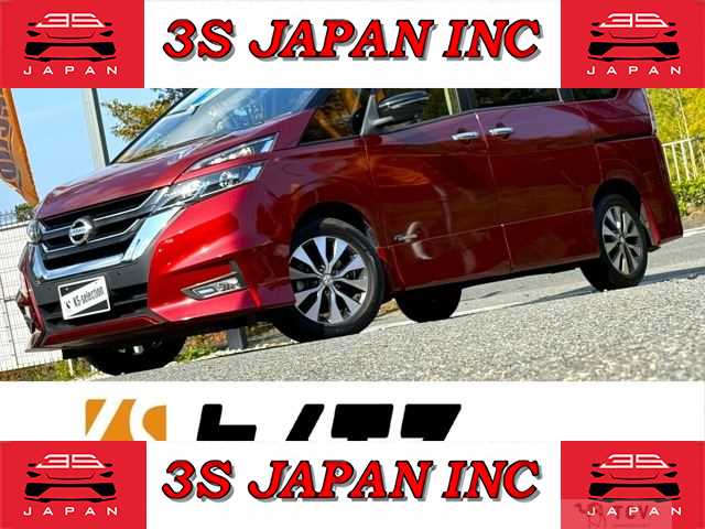 2017 Nissan Serena