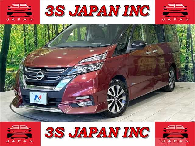 2017 Nissan Serena