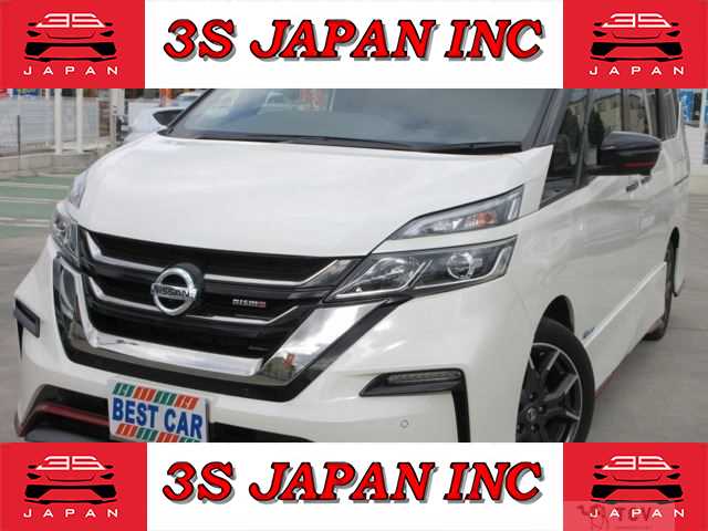 2018 Nissan Serena