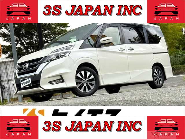 2016 Nissan Serena