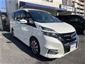 2018 Nissan Serena