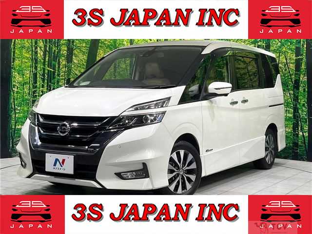 2017 Nissan Serena