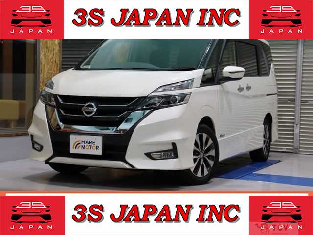 2017 Nissan Serena