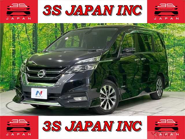 2016 Nissan Serena