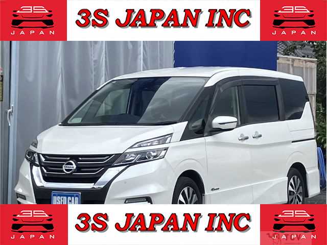 2017 Nissan Serena