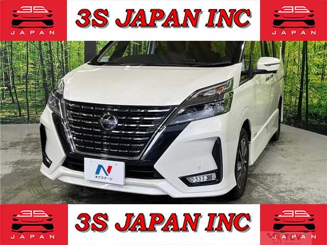2020 Nissan Serena