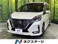 2020 Nissan Serena
