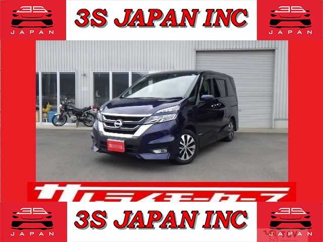 2017 Nissan Serena