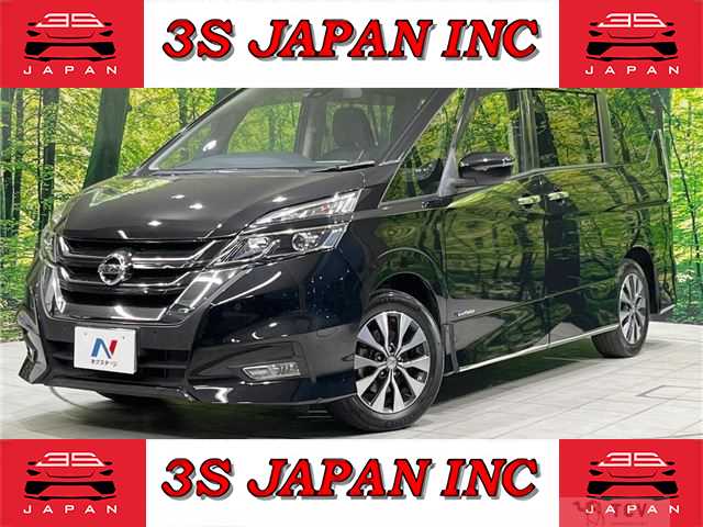 2017 Nissan Serena
