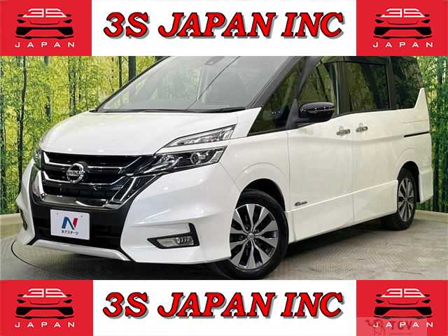 2017 Nissan Serena