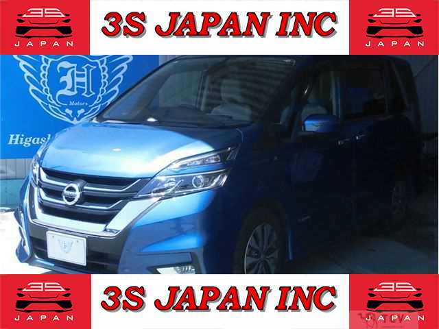 2017 Nissan Serena