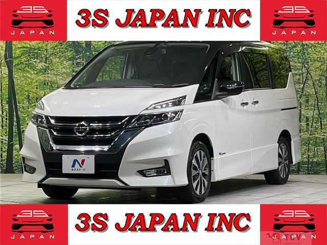 2017 Nissan Serena