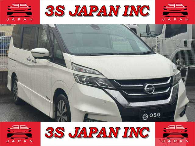 2017 Nissan Serena