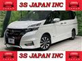 2018 Nissan Serena