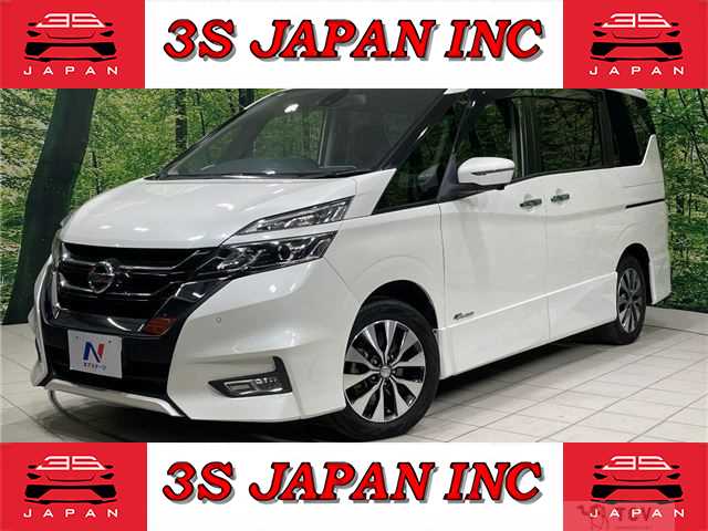 2018 Nissan Serena