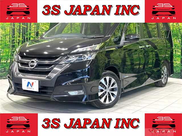 2017 Nissan Serena