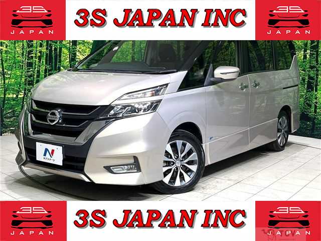 2017 Nissan Serena