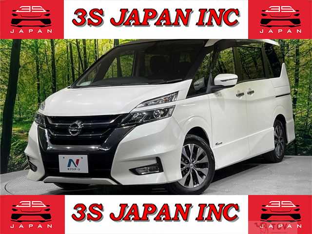 2017 Nissan Serena