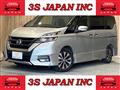 2016 Nissan Serena