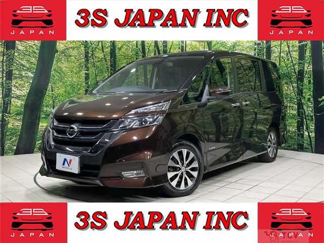 2016 Nissan Serena