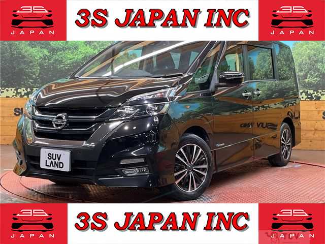 2017 Nissan Serena