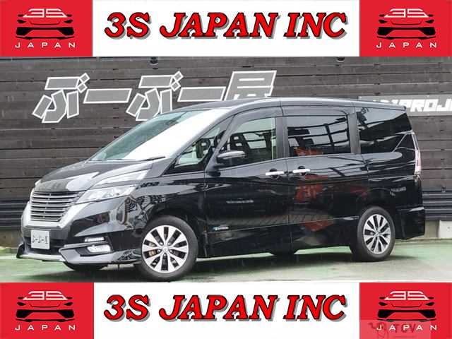 2016 Nissan Serena