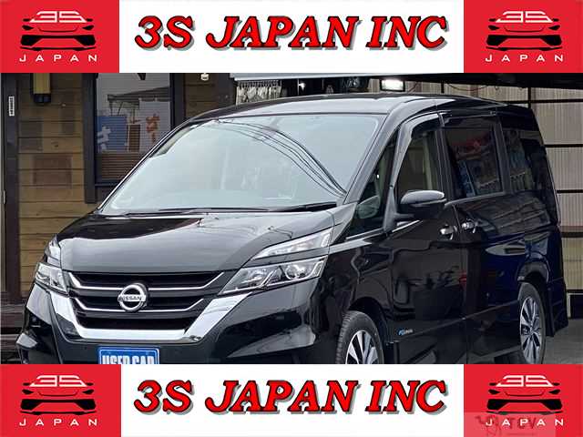 2017 Nissan Serena