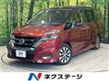2016 Nissan Serena
