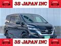 2016 Nissan Serena