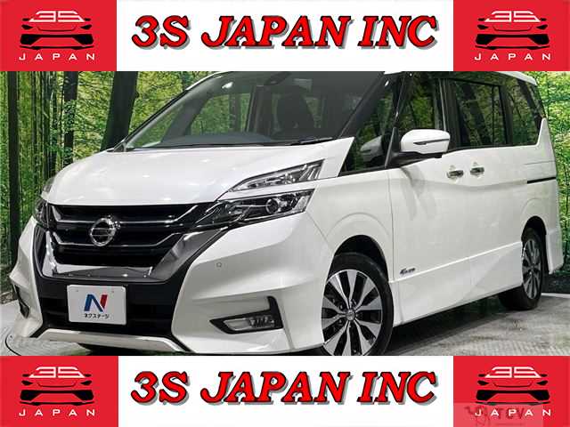 2017 Nissan Serena