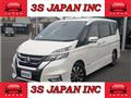 2016 Nissan Serena