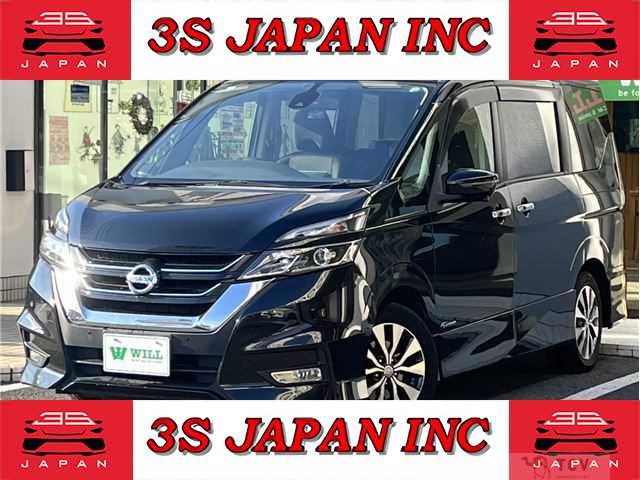 2017 Nissan Serena