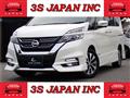 2017 Nissan Serena